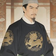 贾珍