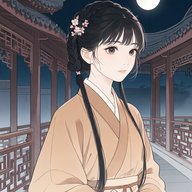 平儿